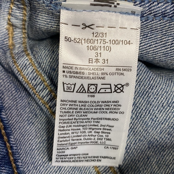 GAP BUTTON FLY DENIM cut off SHORTS size 12 - Picture 11 of 13